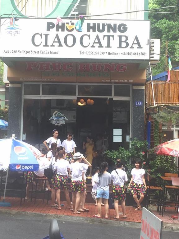 Ciao Cat Ba Hotel Chan Chau 외부 사진
